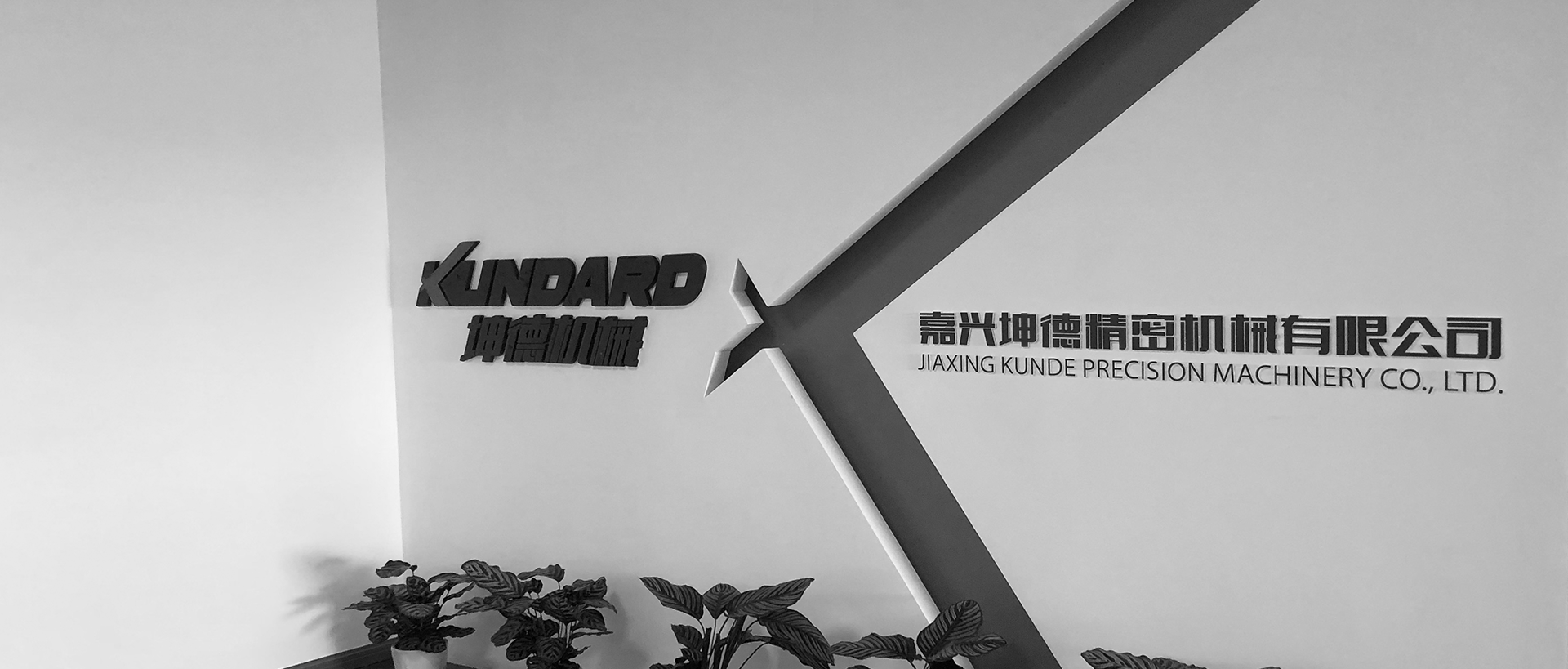 紧固件知识：如何消除地脚螺栓三大问题